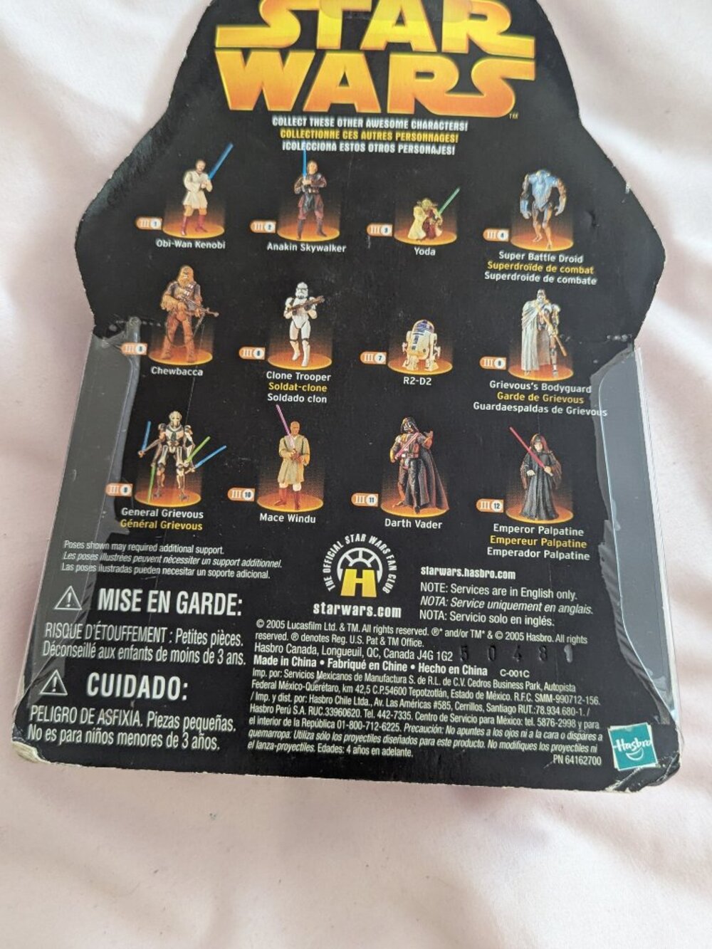 Hasbro Star Wars ROTS R2-D2 Vintage Action Figure - Picture 7 of 12